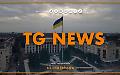 Tg News - 12/9/2025