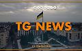 Tg News - 26/9/2025