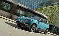 Torna Nissan Micra, ora è 100% elettrica