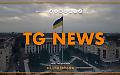Tg News - 28/10/2025