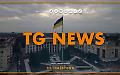 Tg News - 2/1/2026