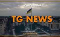 Tg News - 7/4/2026