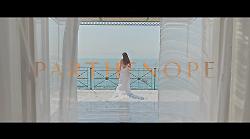 Cinema, pubblicato il teaser di Parthenope: il nuovo film di Paolo Sorrentino. C'&egrave; anche Stefania Sandrelli