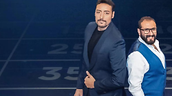 The Floor - Ne rimarr&agrave; solo uno stasera in tv marted&igrave; 15 ottobre su Rai 2: le anticipazioni del programma