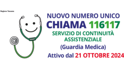 Arezzo, guardia medica: arriva il nuovo numero. Ecco come e chi contattare di notte e nei festivi per i problemi di salute non gravi