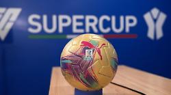 Supercoppa, Inter-Atalanta stasera in tv giovedì 2 febbraio su Canale 5: orario, probabili formazioni e dove vederla in streaming