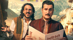 Pechino Express stasera in tv giovedì 6 marzo su Sky Uno: tappe del viaggio, coppie in gara e anticipazioni del programma