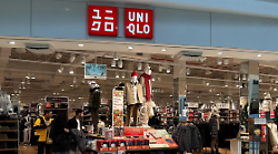 La storia di successo di Uniqlo: ecco come l'azienda giapponese è riuscita ad entrare nell'olimpo del fast fashion