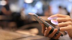 iOS 26 debutta oggi: cosa cambia e come aggiornare l’iPhone