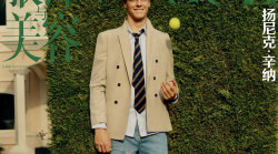 Jannik Sinner conquista la Cina: la popolarità sui social locali e la cover su Vogue