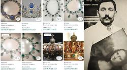 Lo strano caso dei gioielli di Napoleone rubati al Louvre su Vinted: dall'ironia sui social al furto della Gioconda nel 1911