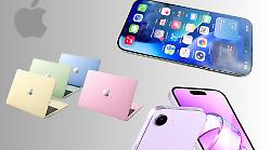 Apple, ora c'&egrave; la data: il 4 marzo iPhone 17e l'effetto nostalgia per il MacBook economico. Le novit&agrave;