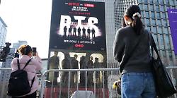 BTS, tutto sul grande ritorno del gruppo K-pop: cosa c'&egrave; da sapere sul concerto e come seguire l'evento