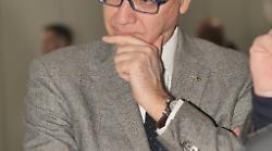 Scuola, stanziati 30 milioni per progetti didattici in difesa dell'ambiente