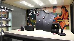 Dai beni rifugio al second hand, l&rsquo;asta diventa "young"