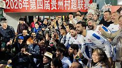 Cina-Italia, a Guizhou un torneo di calcio apre nuovi orizzonti negli scambi