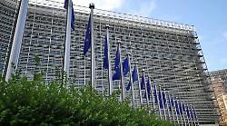 Europa, 21 azioni per rafforzare l&rsquo;economia nel Mediterraneo