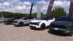 Kia, la motorizzazione Trifuel approda alla nuova gamma Sportage