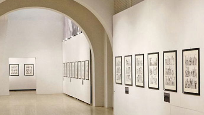 Galleria d'arte contemporanea
