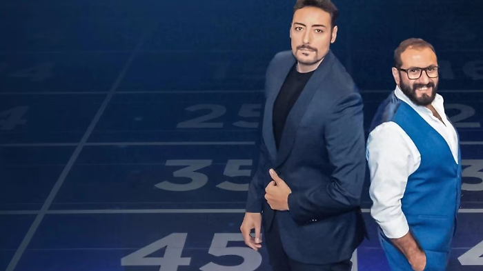 The Floor - Ne rimarr&agrave; solo uno