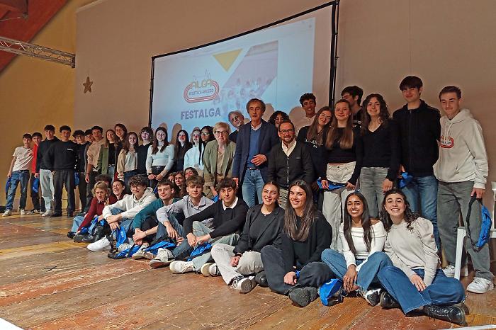 Alga Atletica