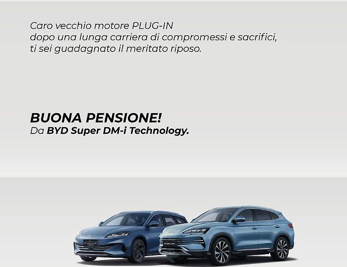 BYD inaugura una nuova era ibrida con la Super DM-i Technology