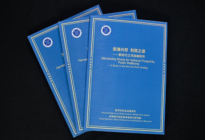 Cina, think tank evidenzia progressi nella protezione e governance di fiumi