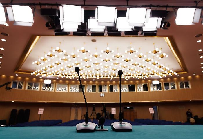 Cina, aperto il centro stampa per le "Due Sessioni" annuali